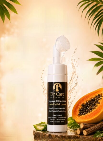 Babaya Facial Cleaner