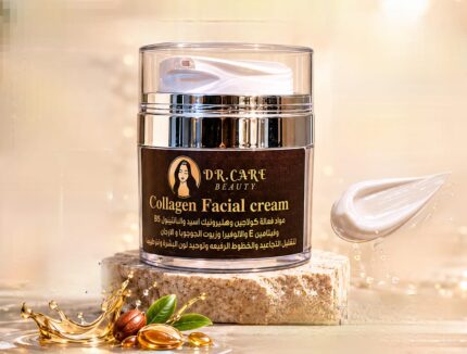 Collagen Facial cream