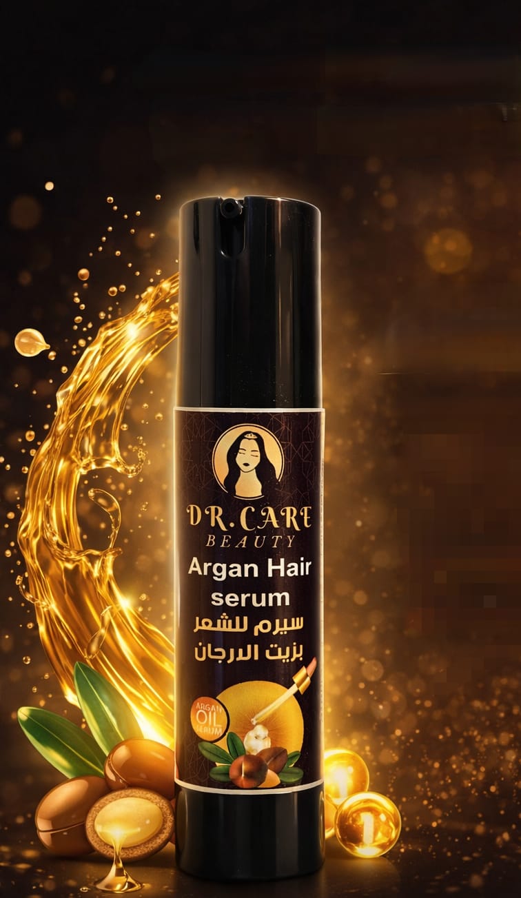 WhatsApp Image 2026-06-26 at 1.07.52 AM (1) Argan Hair Serum - Image 1