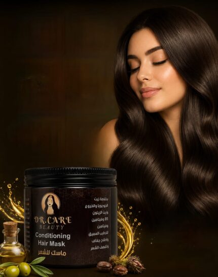 Conditioning Hair Mask